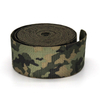 Japanese PP Jacquard Camouflage Webbing