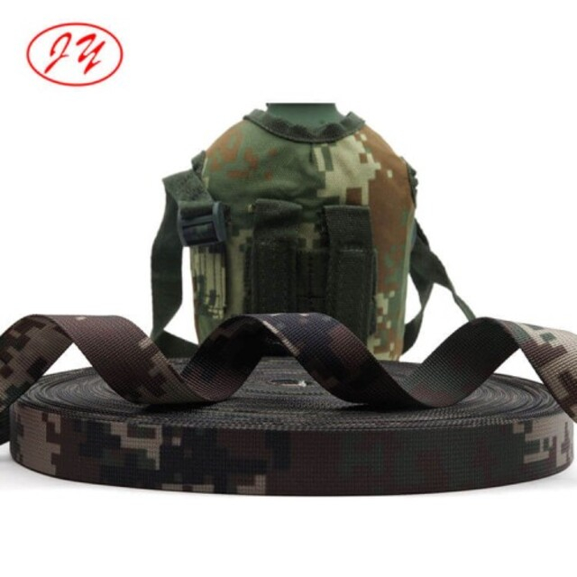 Mil-Spec Woodland Camouflage Polyester Military Webbing