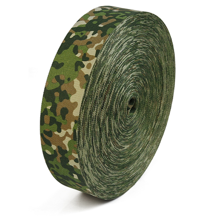 Nylon 66 Fine Pit Dutch Camouflage Webbing