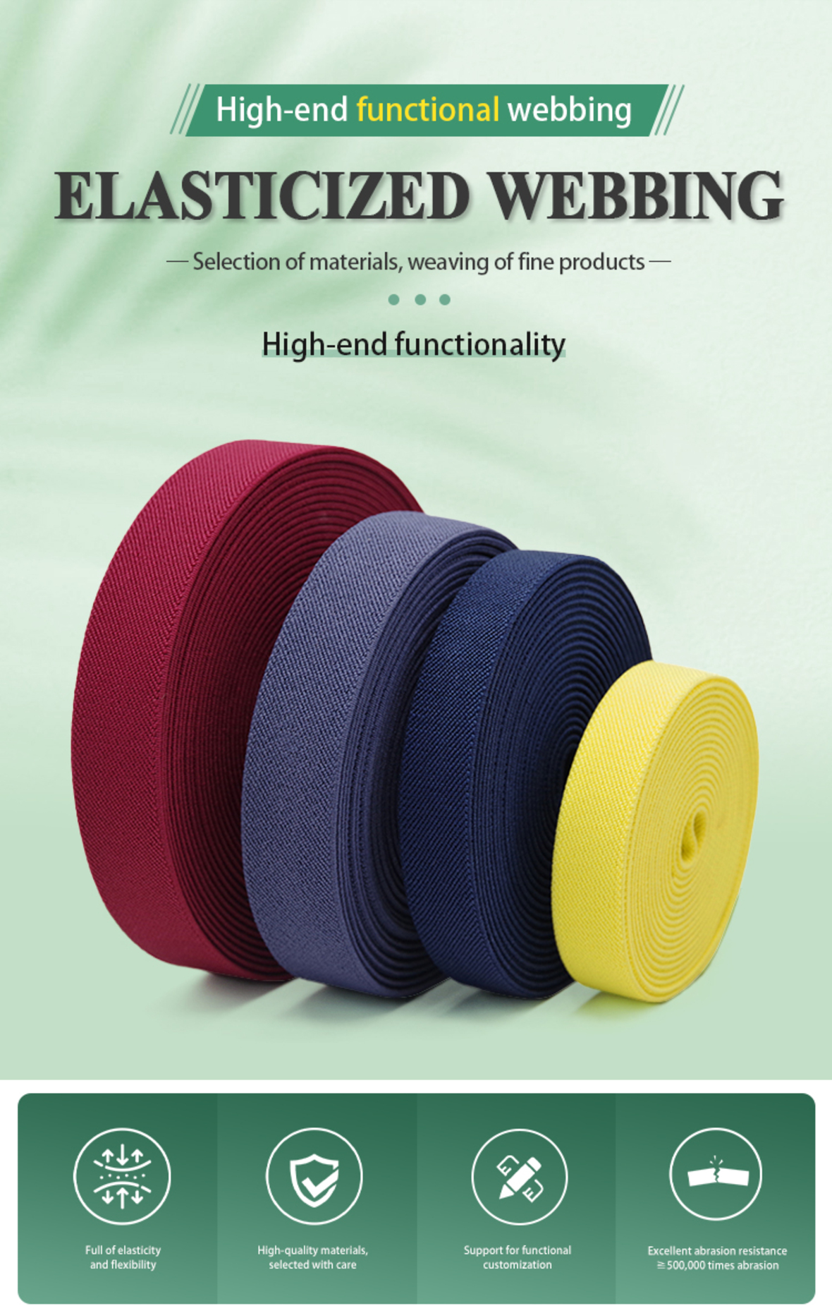 Polyester Elastic Webbing