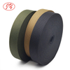 Flame Retardant Army Webbing