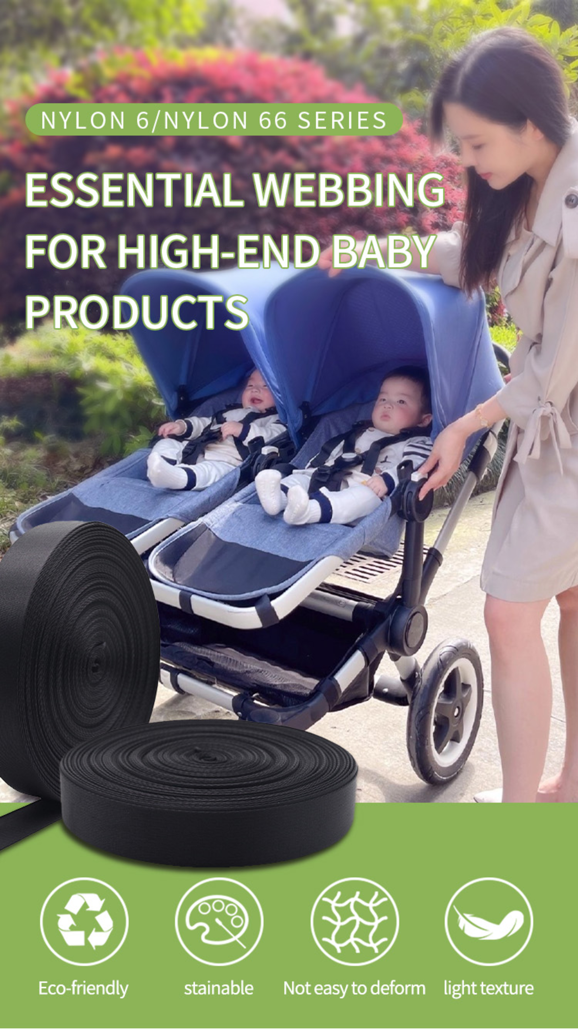 Nylon 66 Stroller Webbing