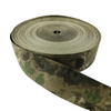Russian Nylon 66 Ruins Camouflage Webbing