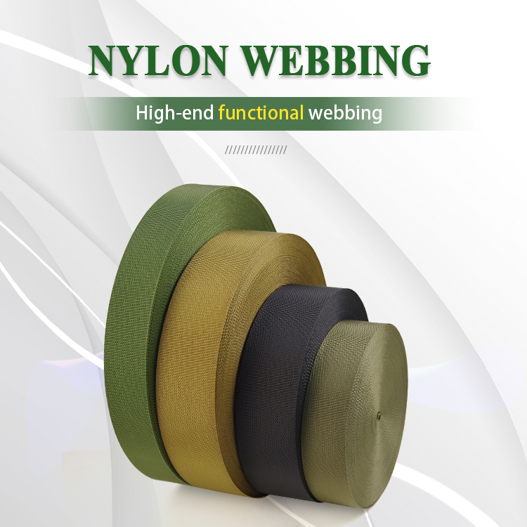 Military Nylon 6 High-end Functional Webbing